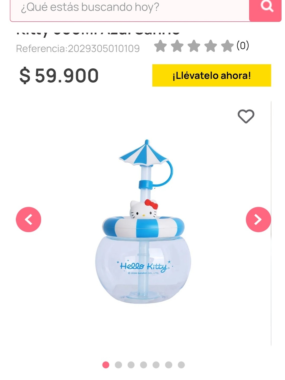 Hello Kitty Blue Fish Bowl Summer Cup